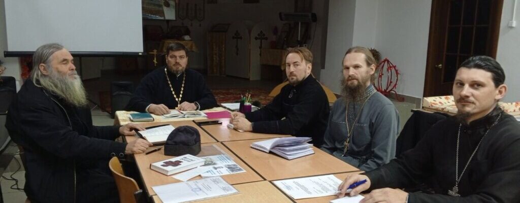 Собрание духовенства Березинского благочиния