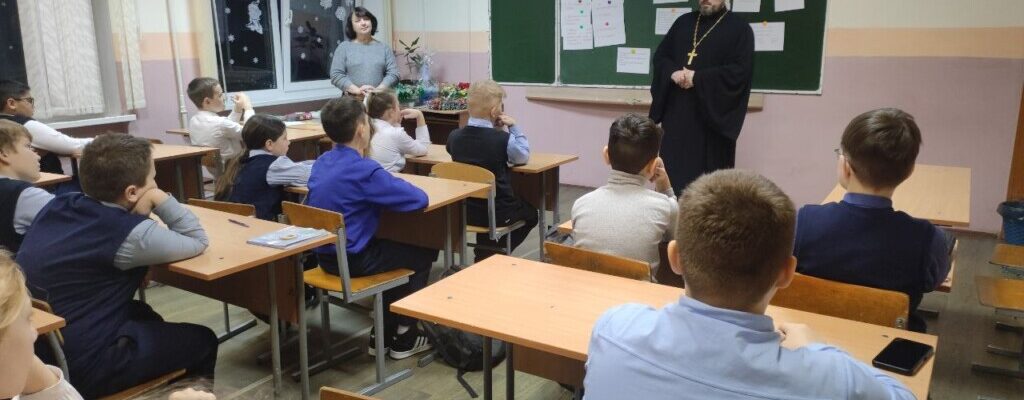 Дискуссионная площадка «ТОЧКА ЗРЕНИЯ»