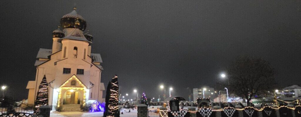 Праздничная ночная служба