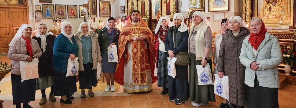 Под покровом любви Христовой